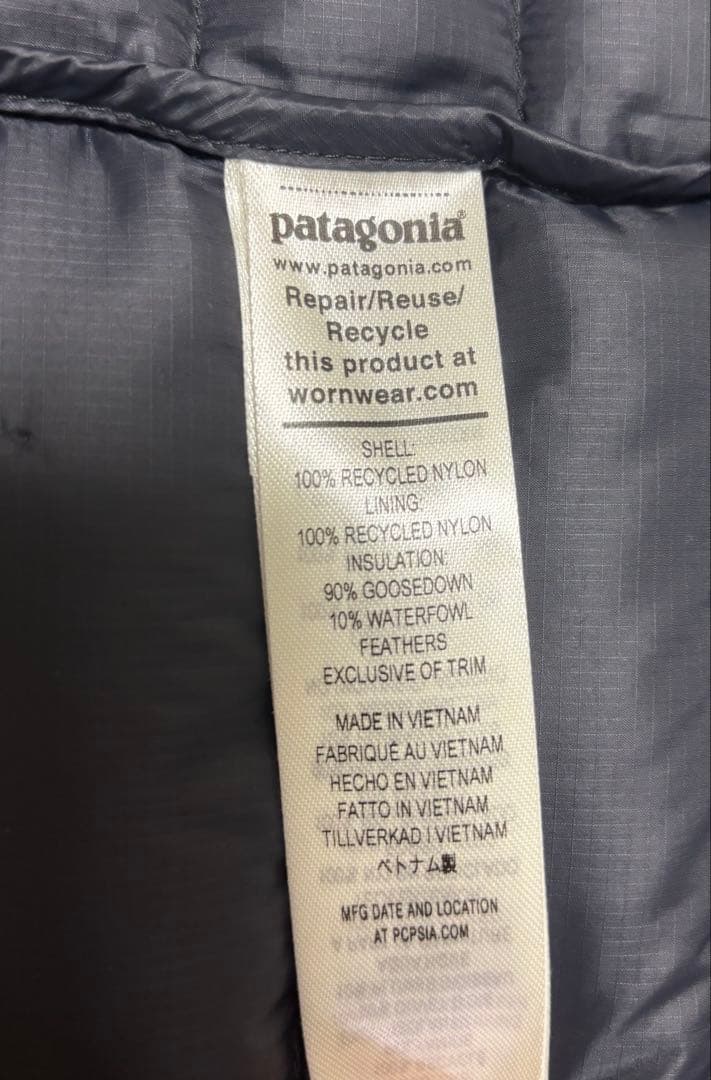 Patagonia パタゴニア　ダウンセーターベストSサイズ