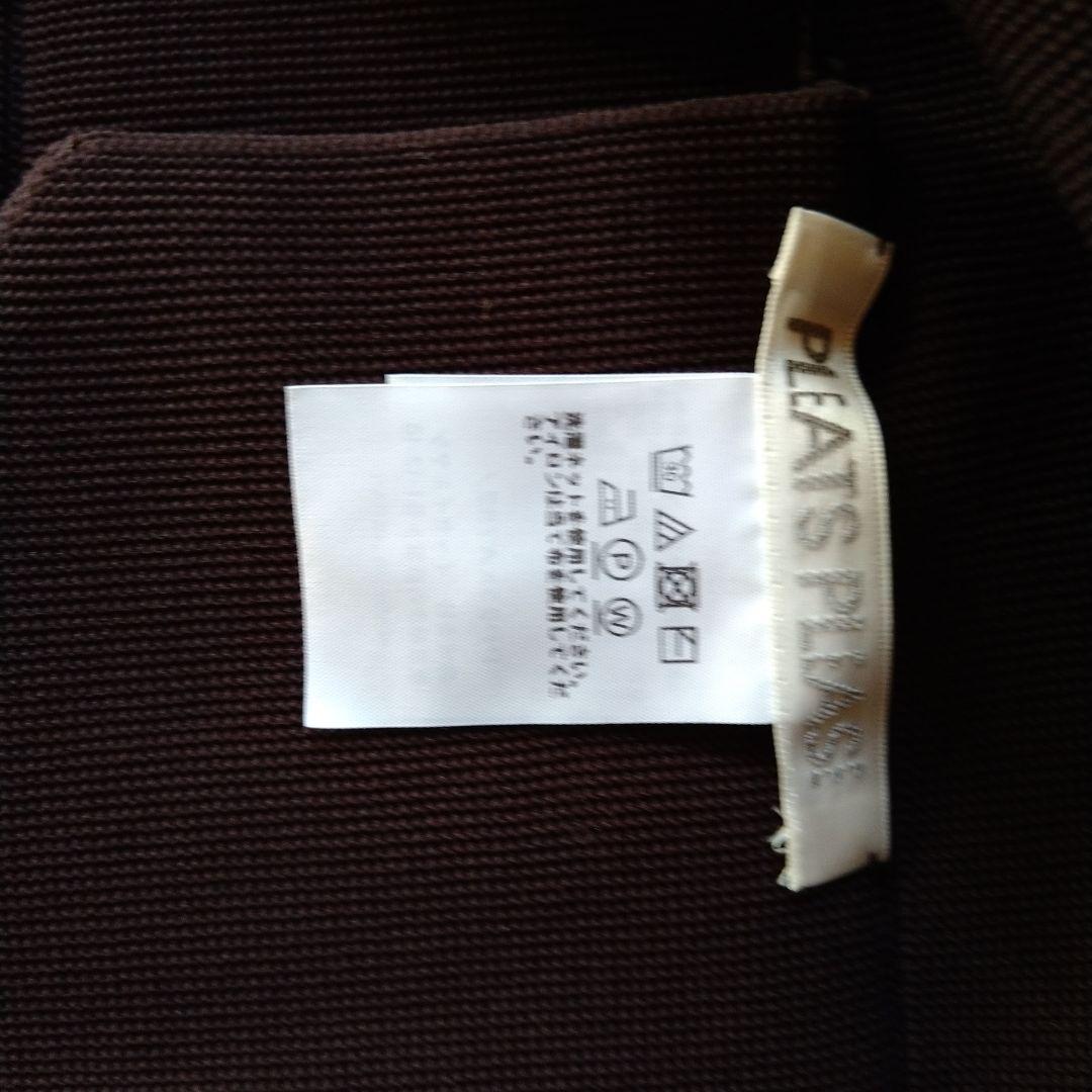 プリーツプリーズイッセイミヤケ　ジャケット　カーディガン