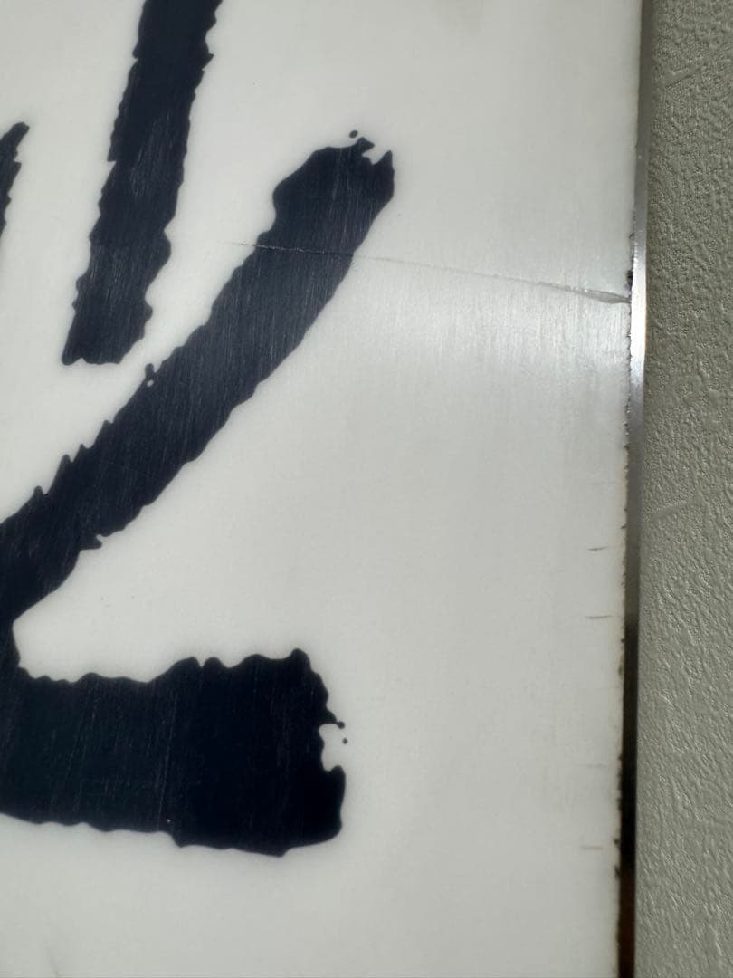 SPRING BREAK リゾートツイン 156cm 23-24モデル