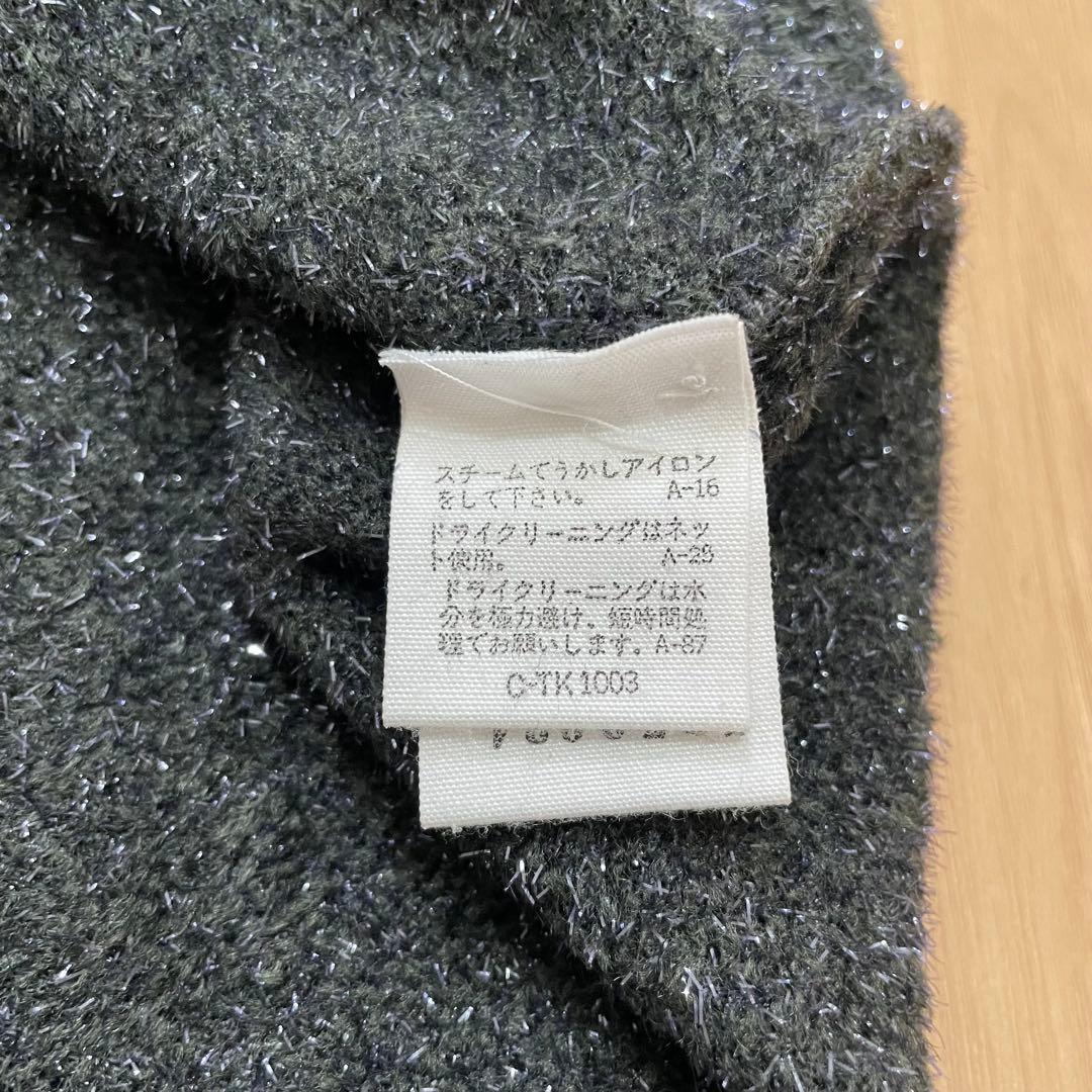 DRIES VAN NOTEN ニットベスト M