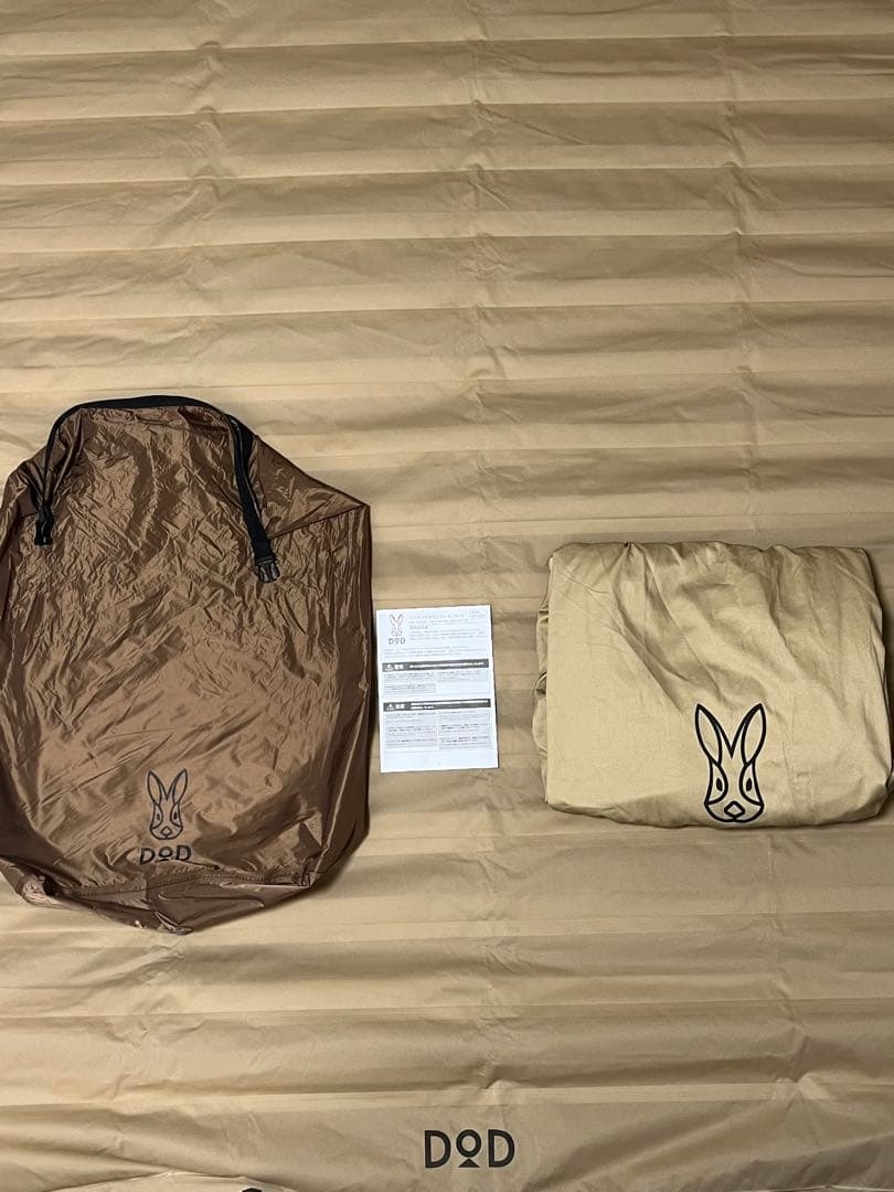 [美品] DOD　ソトネノキワミエアー　L　サイズ dod