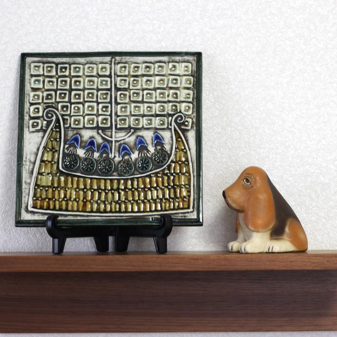 Lisa Larson　リサラーソン　UNIK 陶板 フネ　北欧ヴィンテージ雑貨