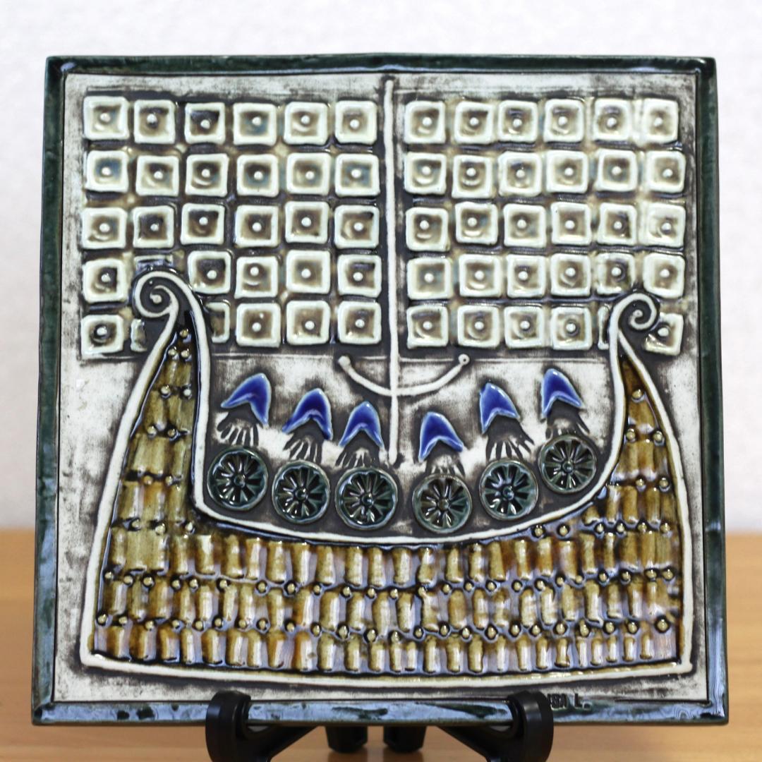 Lisa Larson　リサラーソン　UNIK 陶板 フネ　北欧ヴィンテージ雑貨