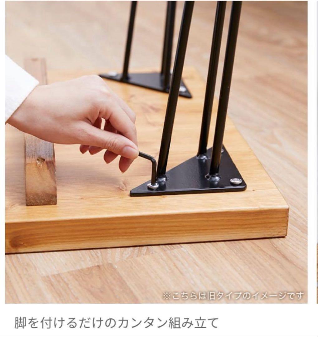 LOWYA ロウヤ　幅140 L字デスク 天然木使用