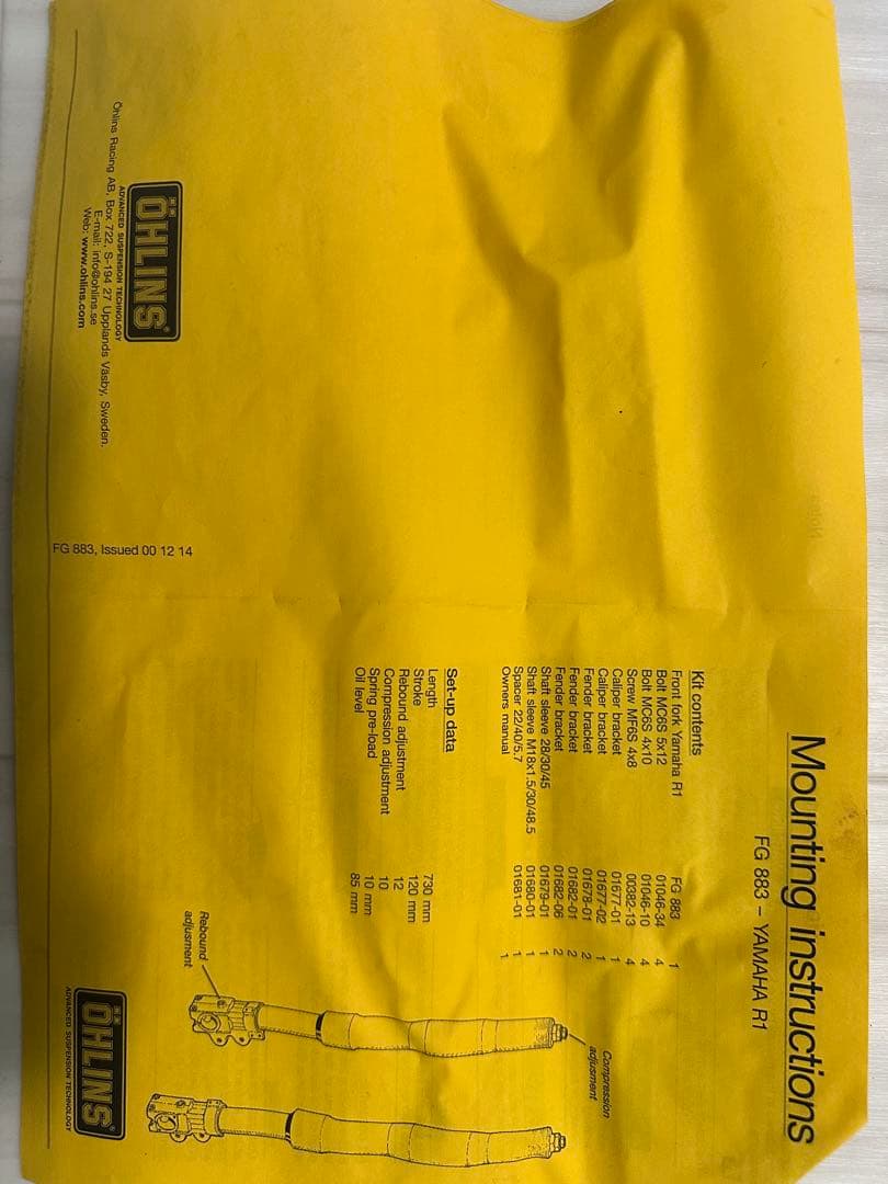 ÖHLINS フロントフォーク FG883 YZF-R1用