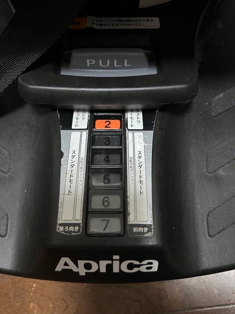 Aprica グレー チャイルドシート