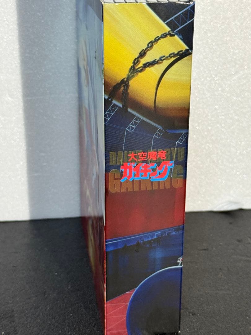 大空魔竜ガイキング DVD BOX 初回限定　解説書　ボーナスCD付　7枚組完品