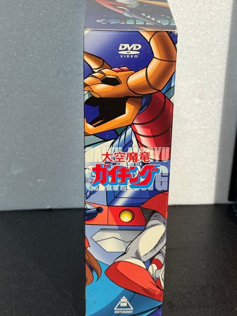 大空魔竜ガイキング DVD BOX 初回限定　解説書　ボーナスCD付　7枚組完品