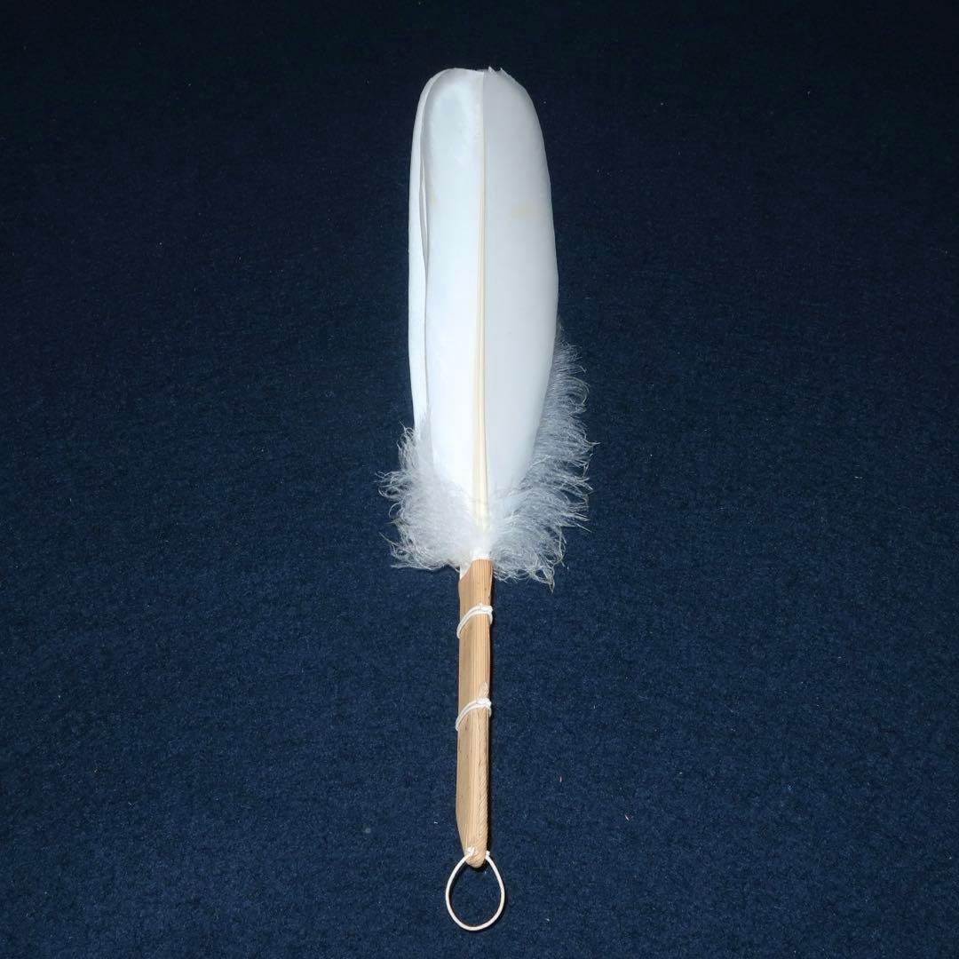 【茶道具】羽箒　炭点前