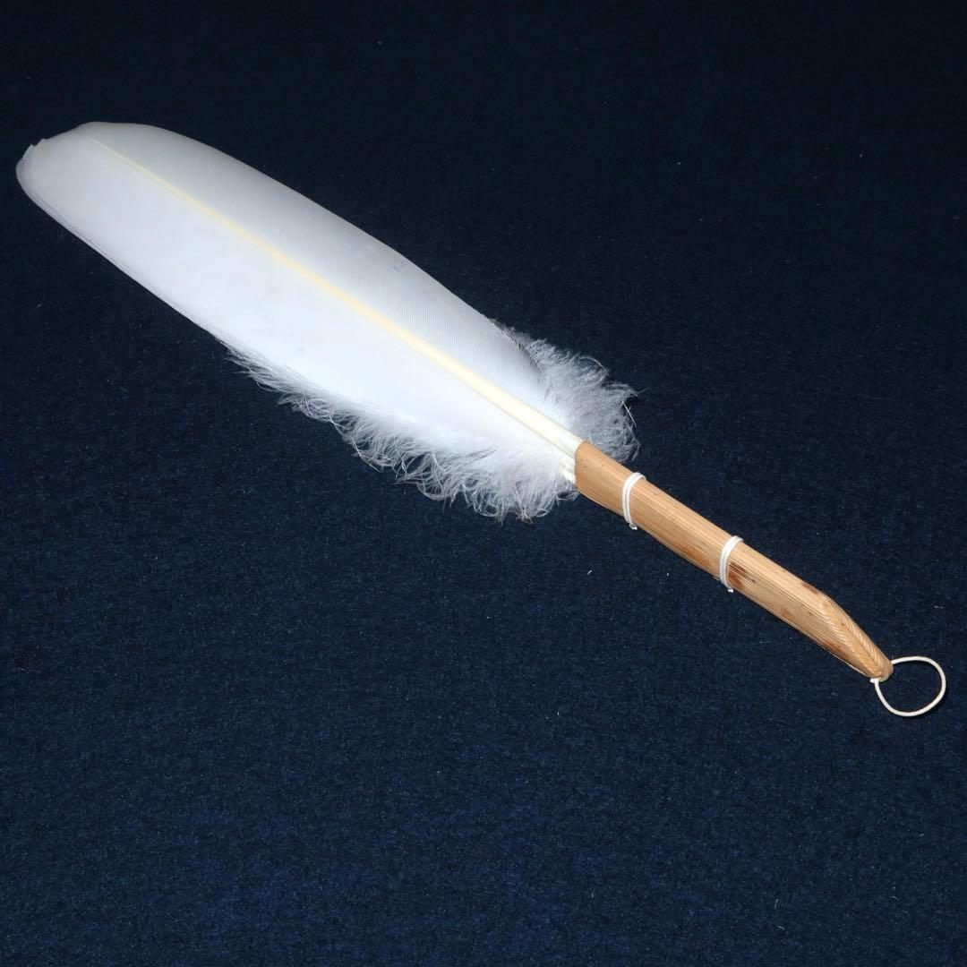 【茶道具】羽箒　炭点前
