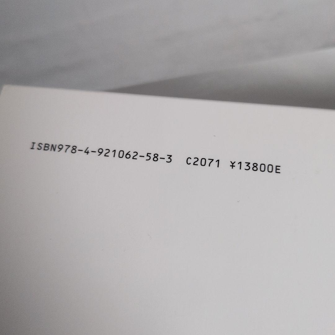 美品 DIC カラーガイド 第20版 1・2・3　DIC COLOR GUIDE