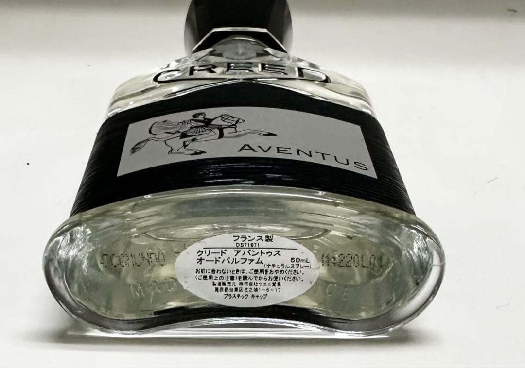 t*吉様 極美品◾️Creed Aventus 50ml香水クリードアバントゥー