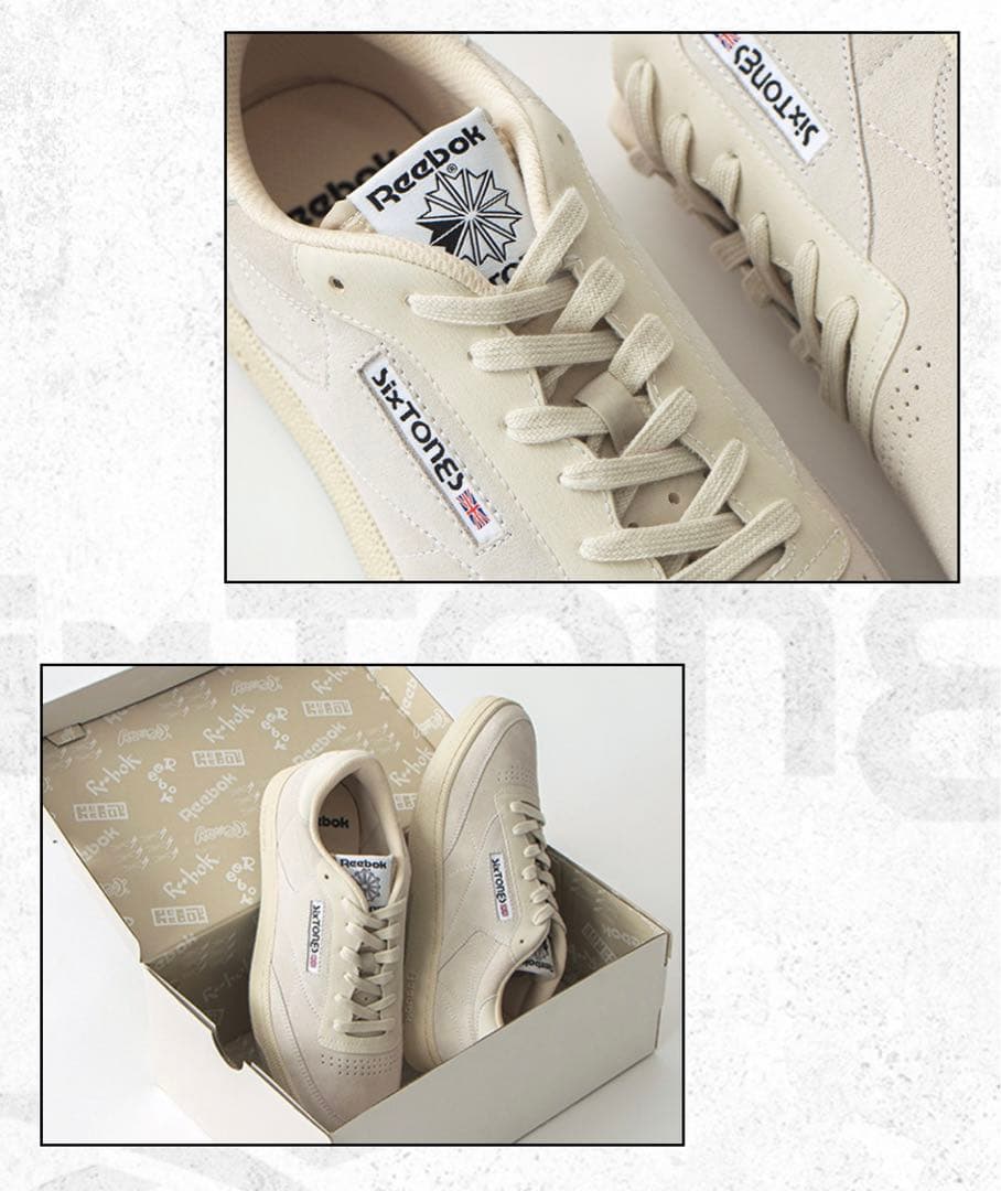 SixTONES Reebok スニーカー