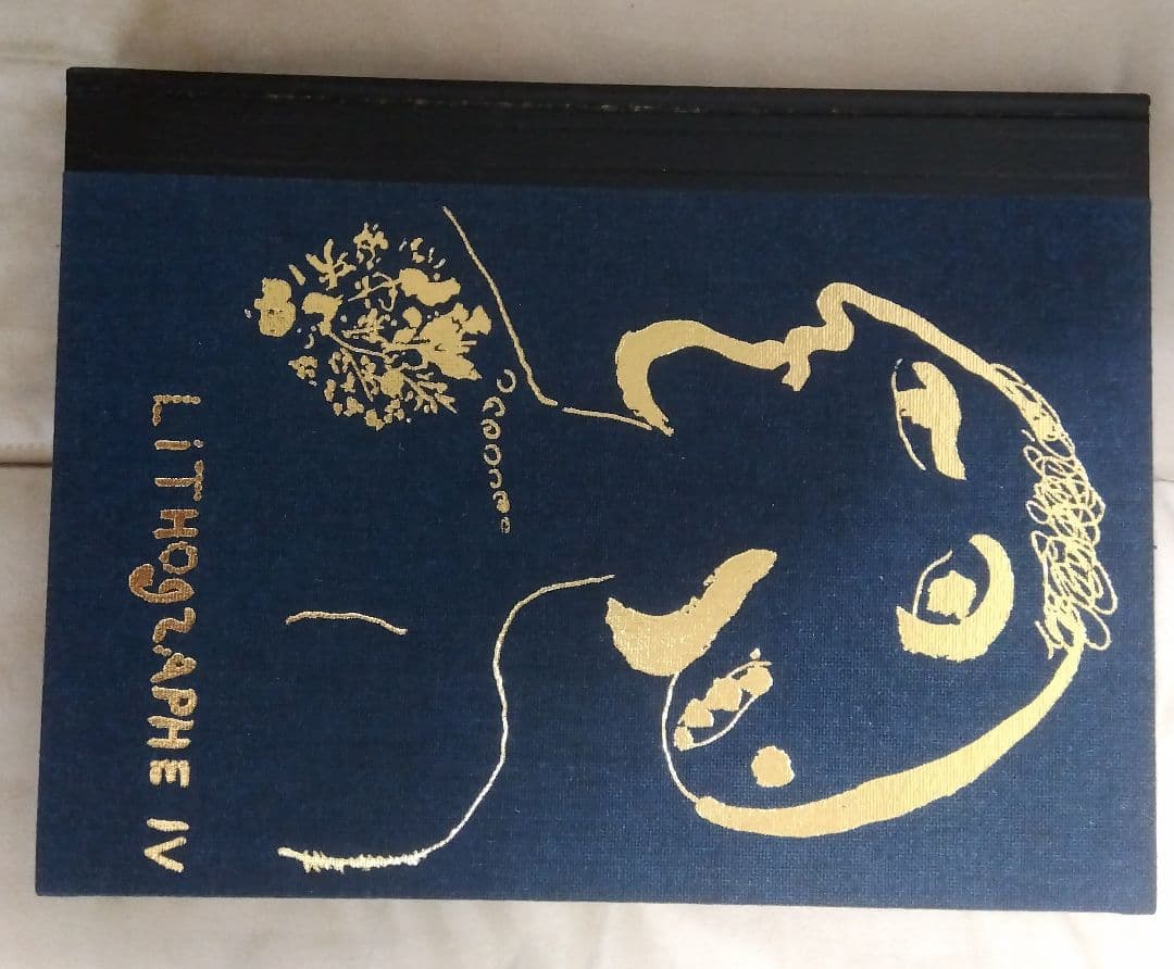 シャガール石版画全集 全５巻(特装版)