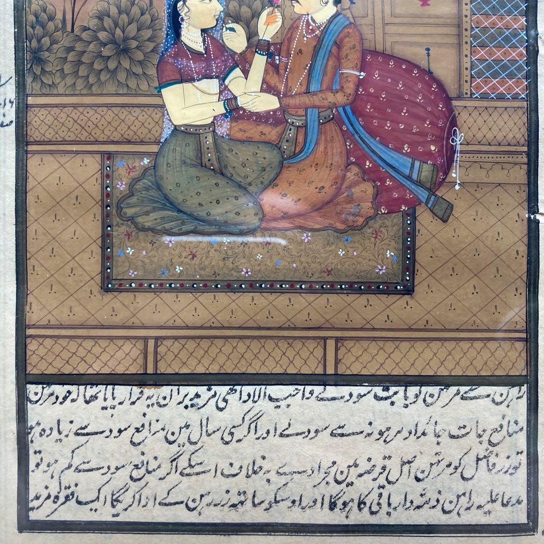 ヴィンテージ　インド　古い細密画　書き込みの良し額42×33絵22.5×13cm