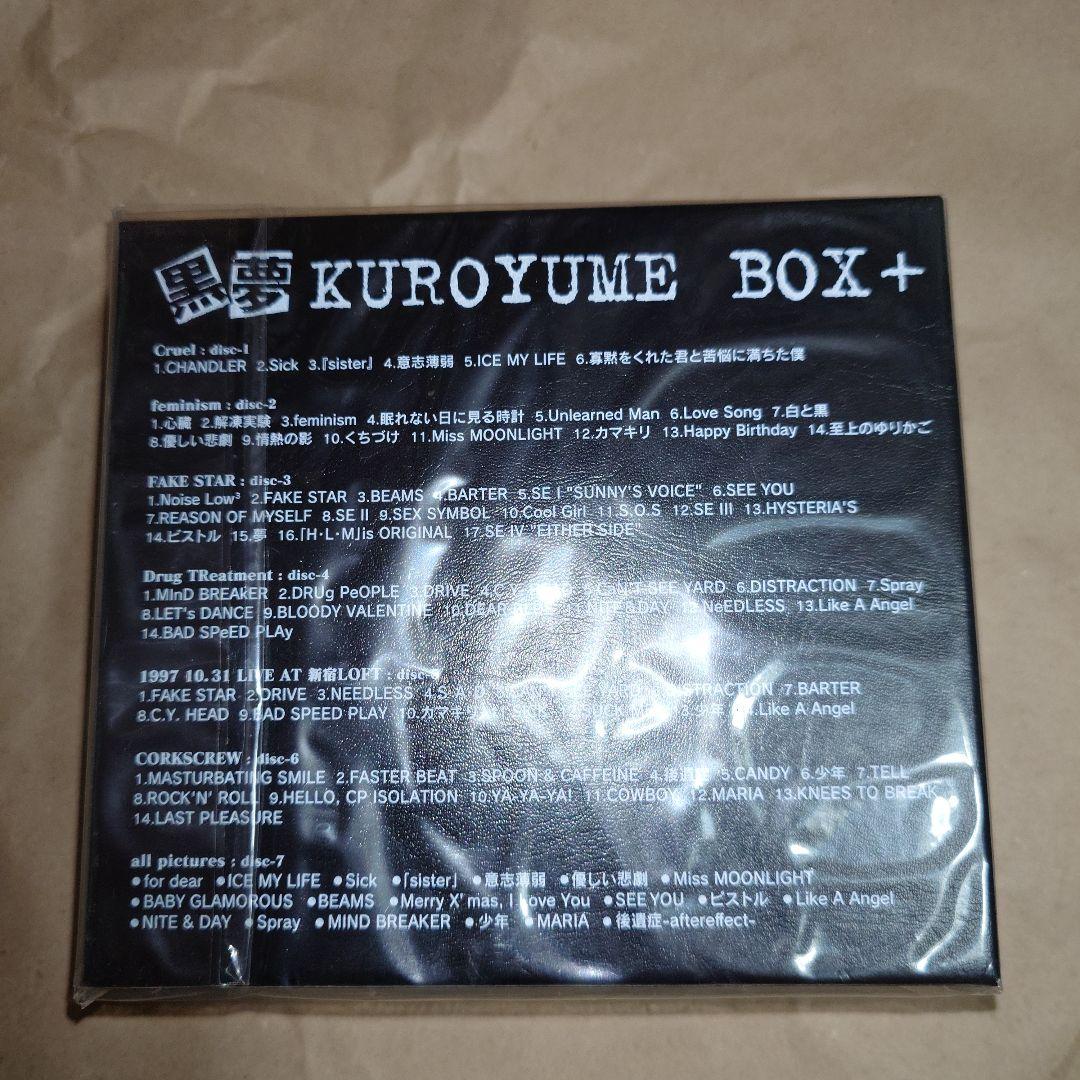 黒夢 BOX+ KUROYUME [限定盤] 6CD+DVD 清春