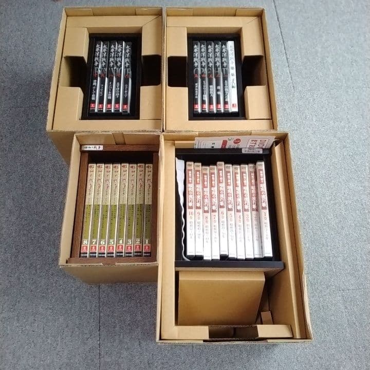 ユーキャン　DVD　『太平洋戦争』『昭和と戦争』『昭和の流行歌』