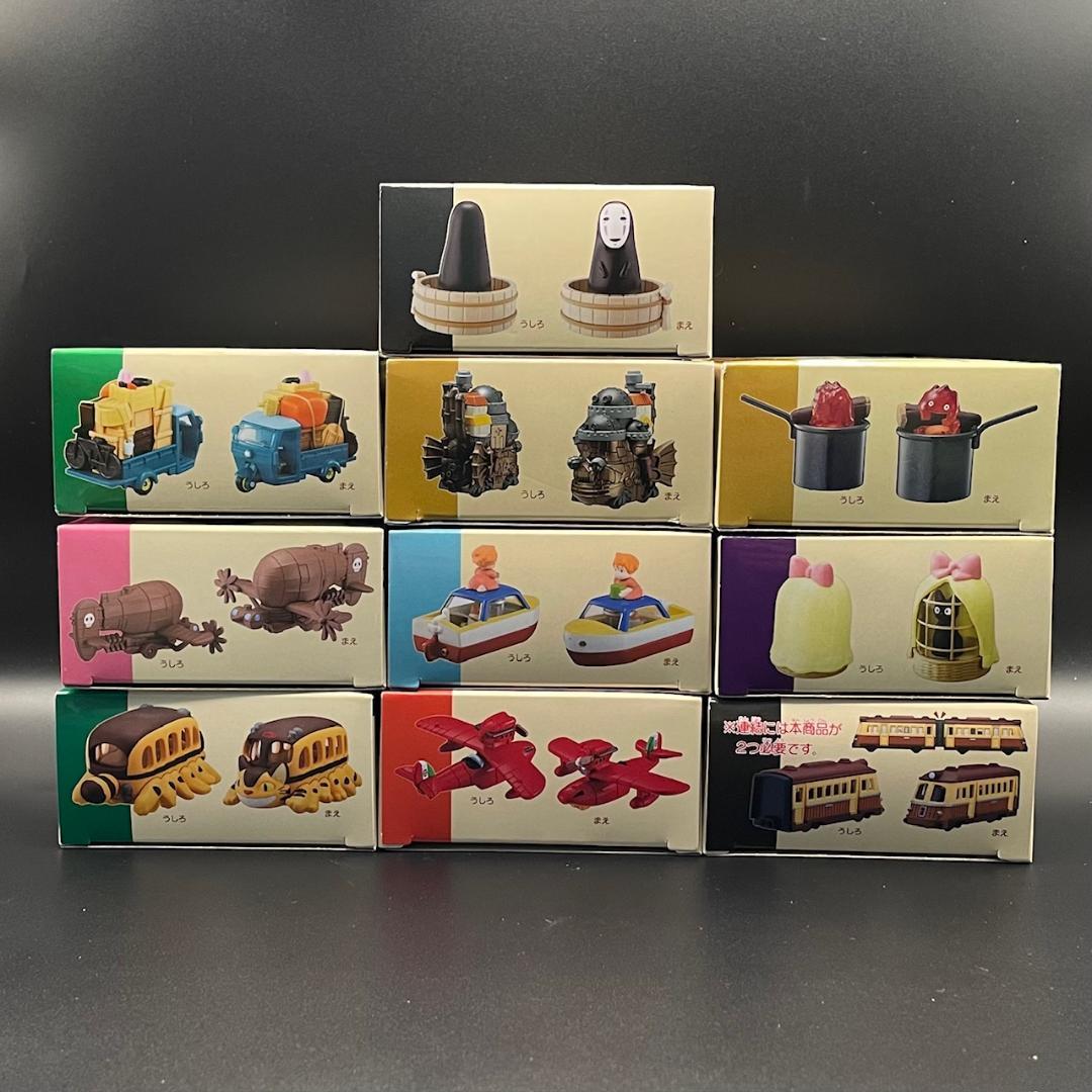 トミカ ドリームトミカ ジブリがいっぱい 10個セット ※一部箱イタミ【未開封】