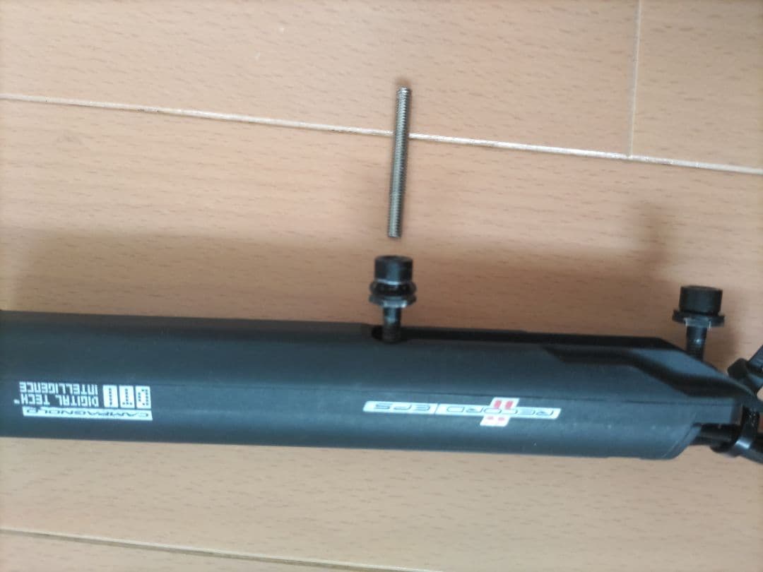 カンパニョーロ スーパーレコード EPS グループセット (クランク除く)