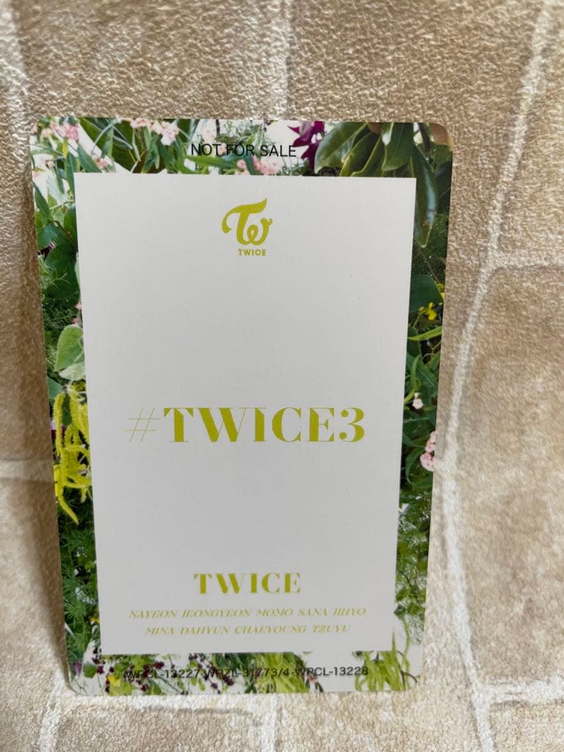 TWICE #3 ツウィ　トレカ
