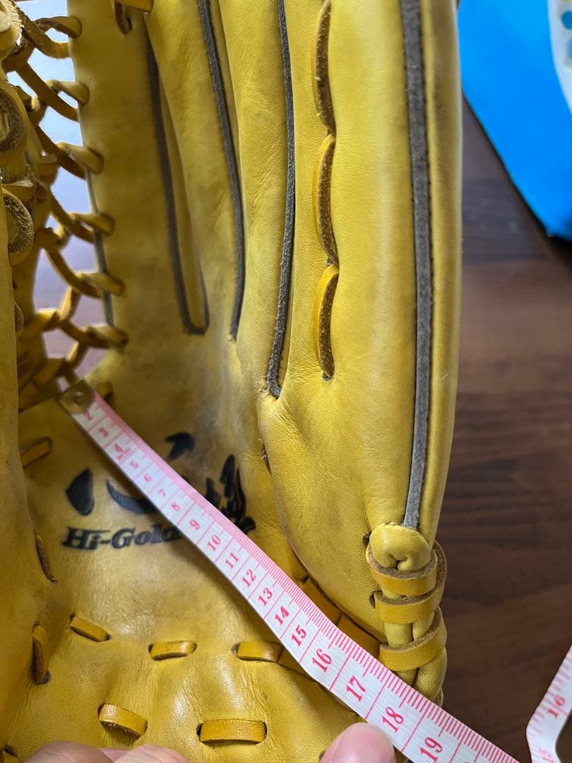 ハム太郎さん専用　ハイゴールド　イエロー レザー 軟式グローブ