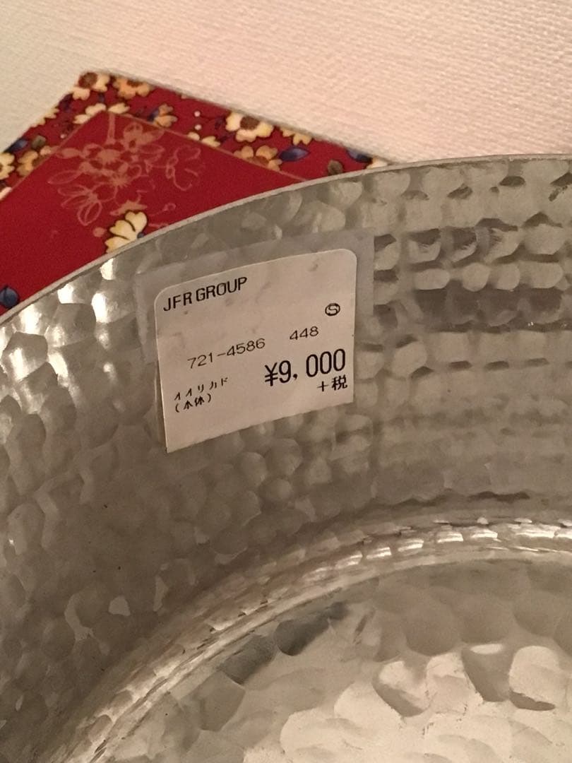 大丸購入プロ用 国産品 本手打ち片手鍋 雪平鍋 行平鍋 5/6/7寸 3点セット