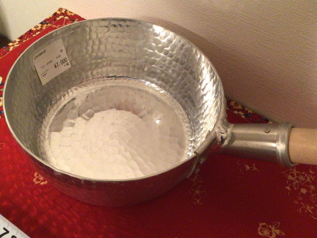 大丸購入プロ用 国産品 本手打ち片手鍋 雪平鍋 行平鍋 5/6/7寸 3点セット