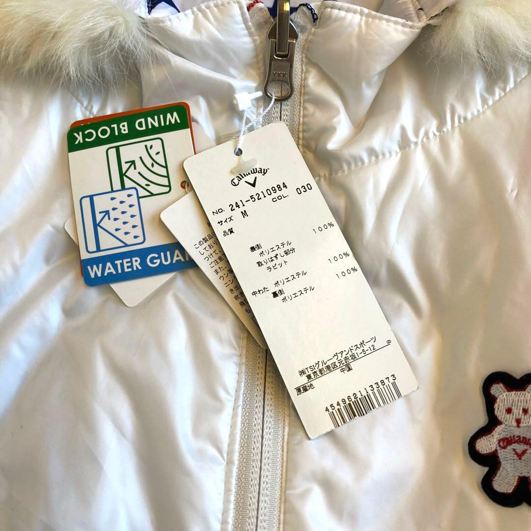 未使用　callaway 4way リバーシブル　中綿ジャケット
