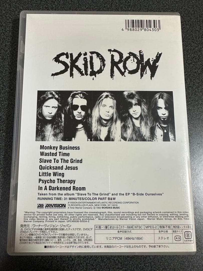 ミュージック Skid Row NO FRILLS VIDEO DVD