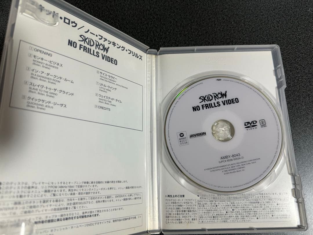 ミュージック Skid Row NO FRILLS VIDEO DVD