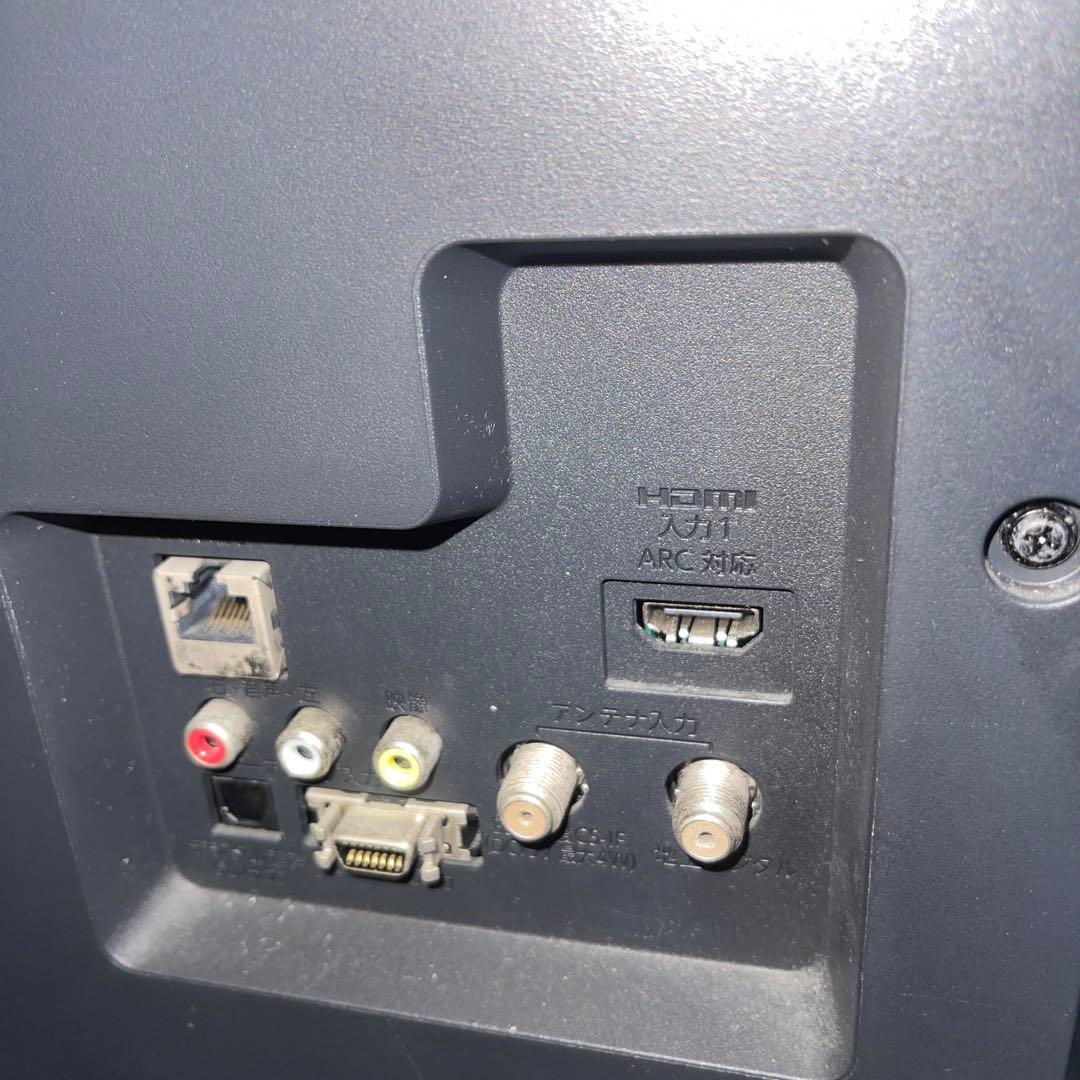 FUNAI 液晶テレビ FL-40HB2000 2017年製 録画用USB付き