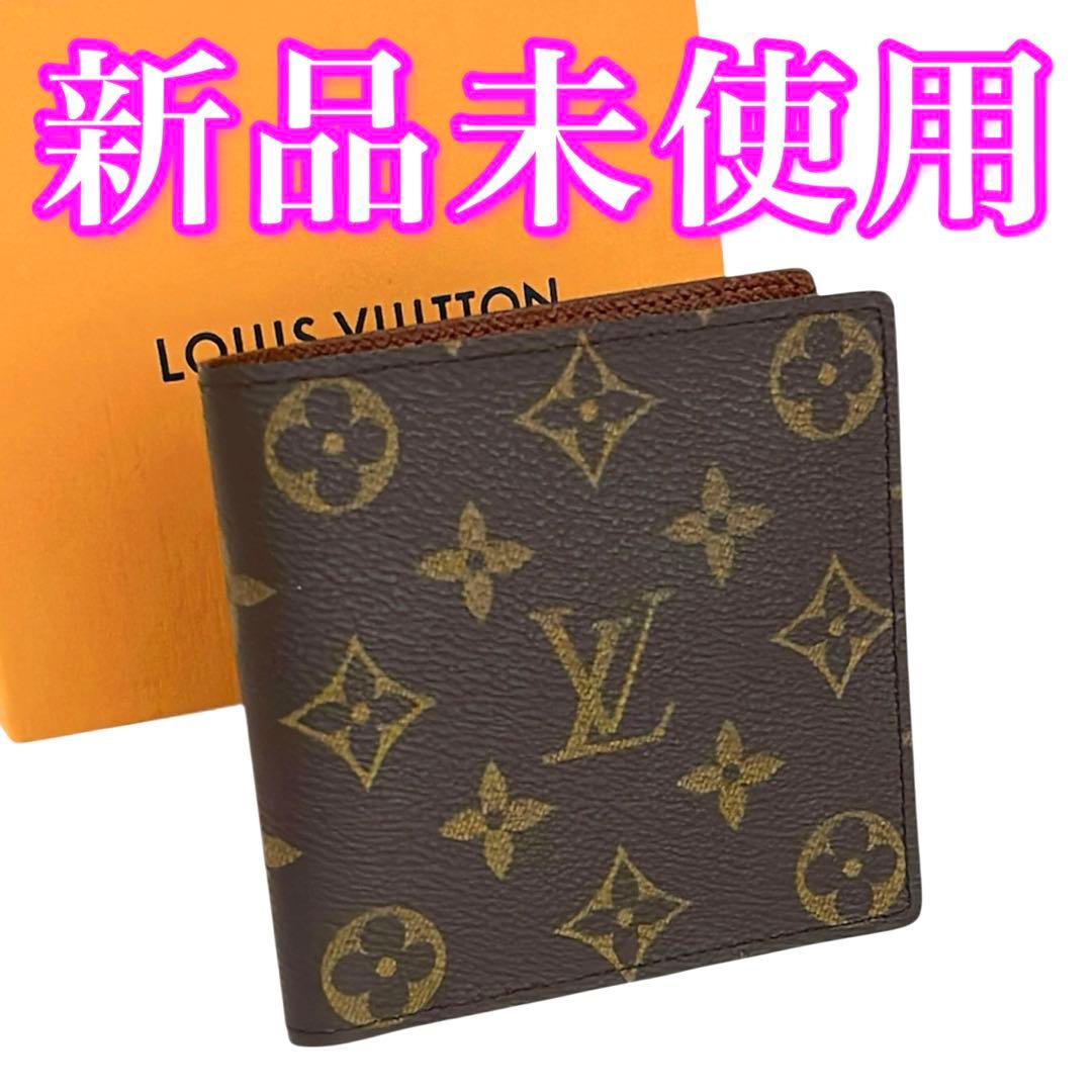 本日限定価格‼️ ルイヴィトン　モノグラム　ポルトフォイユ　マルコ　折り財布