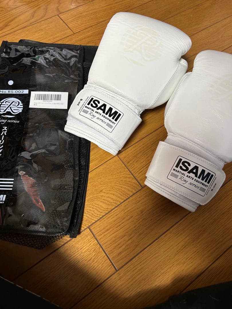 イサミ　ボクシンググローブ