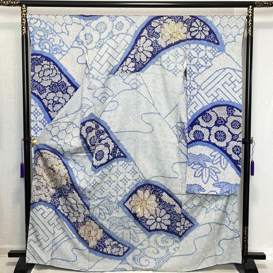 D789 振袖　総絞り　金駒刺繍　正絹　着物　袷