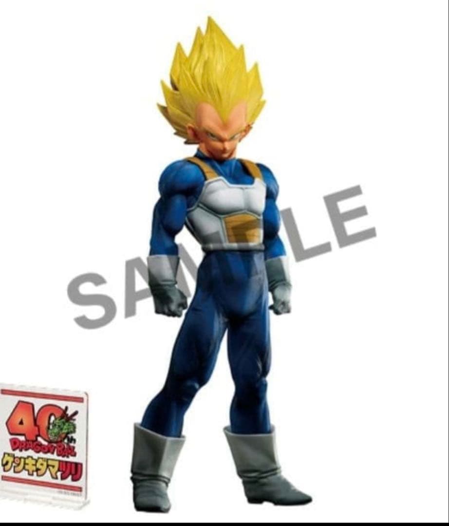 【新品未開封】ドラゴンボール超　ベジータ ゲンキダマツリ　SMSPフィギュア