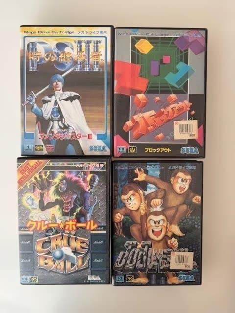 セガ　メガドライブ　ゲームソフト８個セット