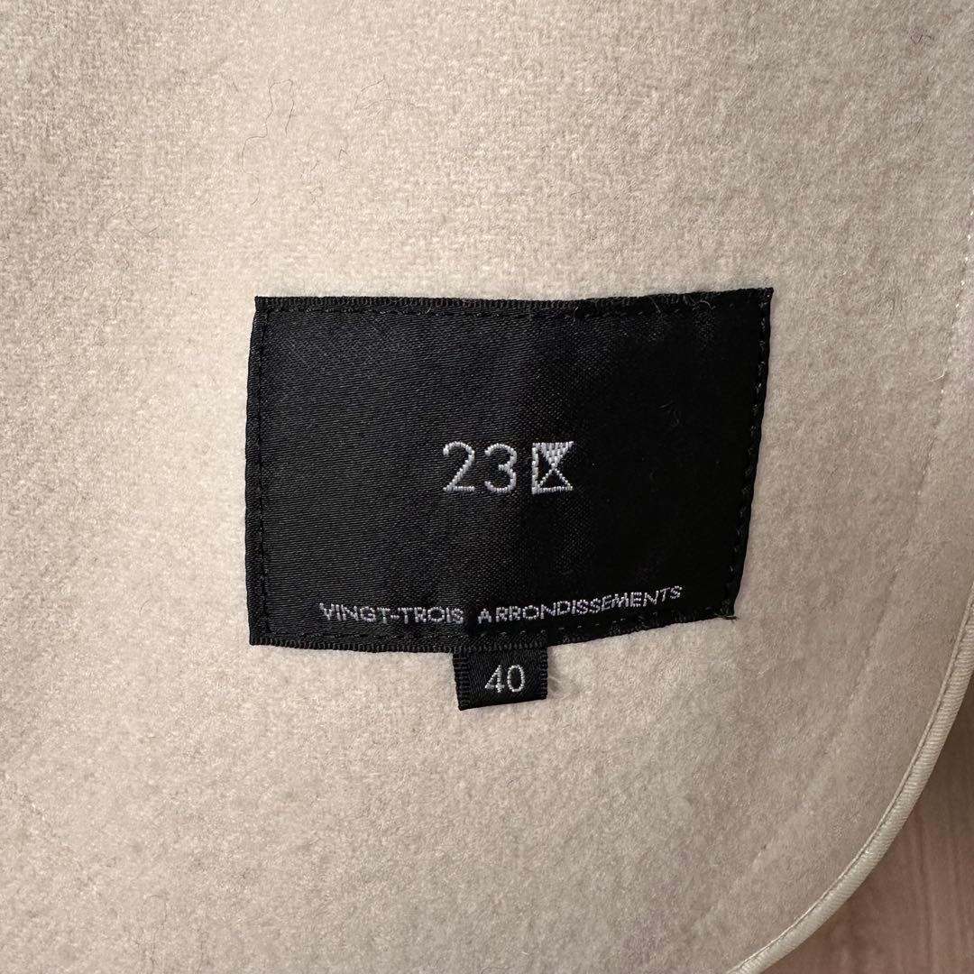 23区 ウールリバーショートブルゾン　40