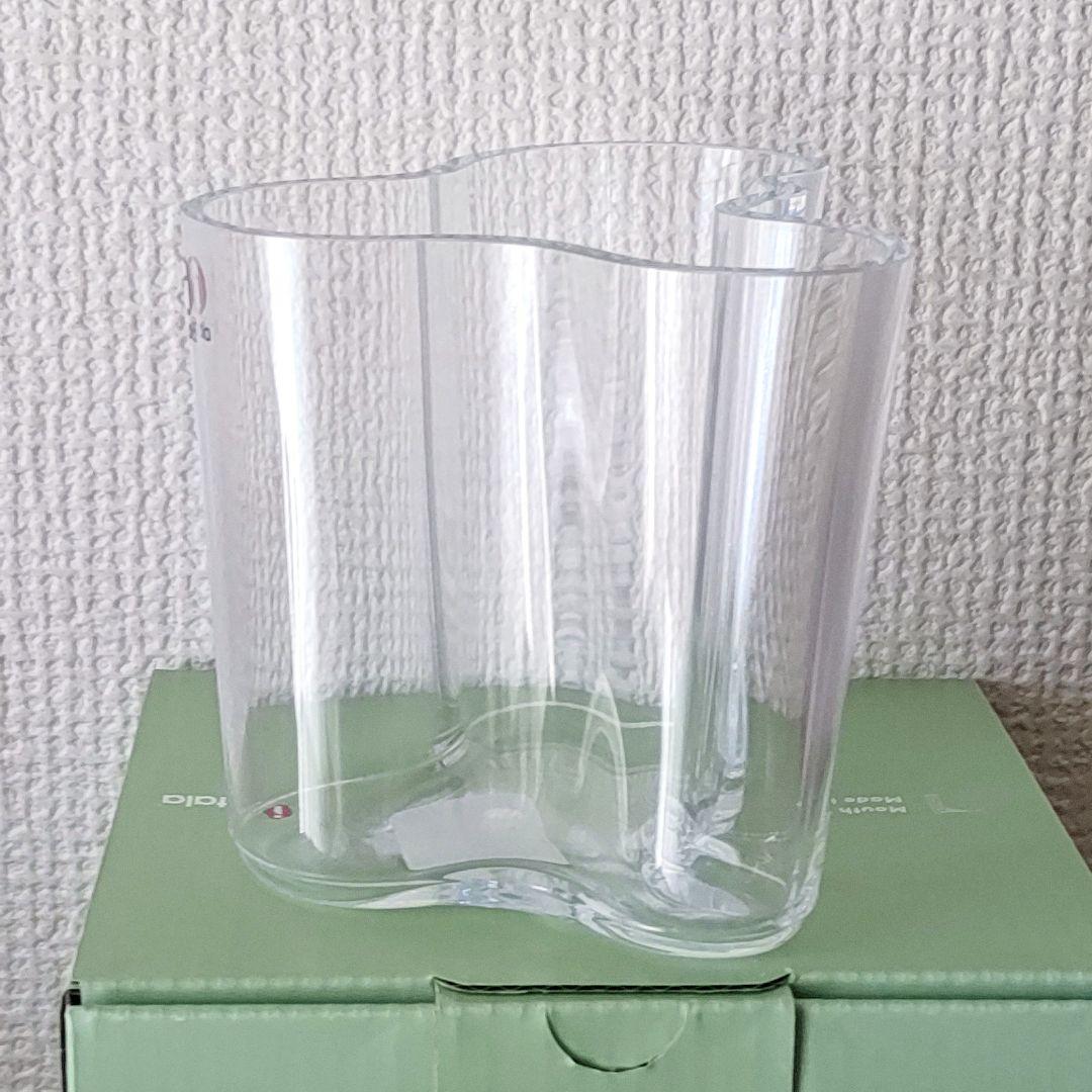  アアルトベース 95mm クリア 花瓶