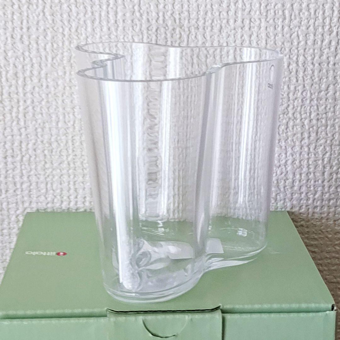  アアルトベース 95mm クリア 花瓶