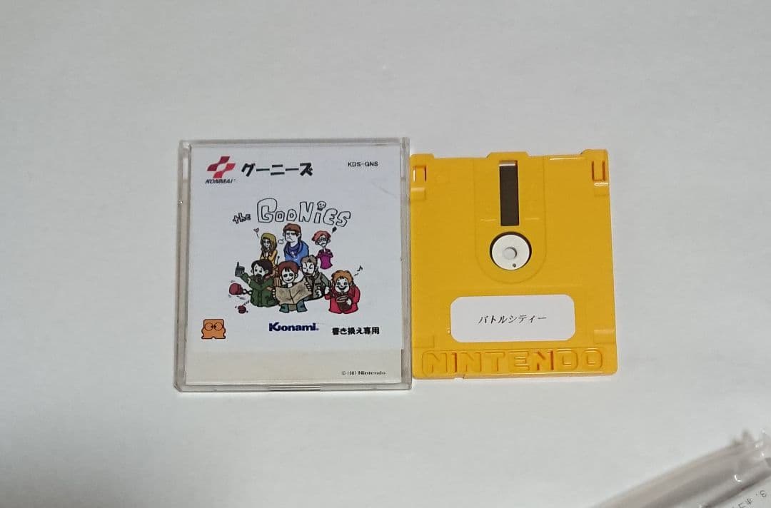 交渉済み ２ゲーム.Ａグーニーズ Ｂバトルシティー