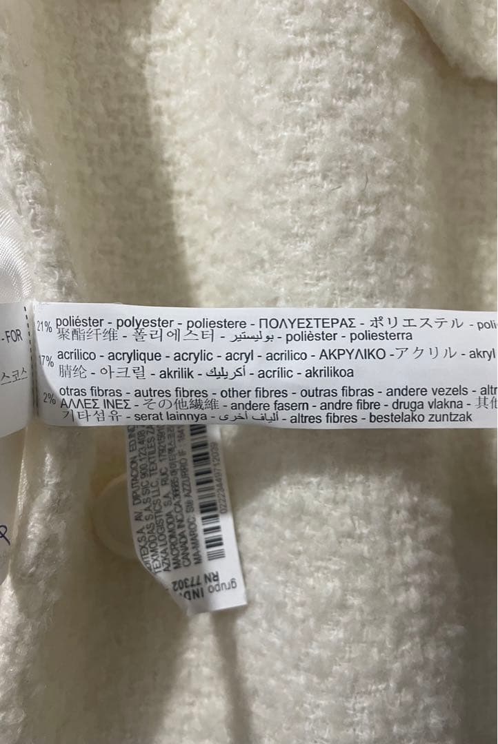 【完売品】ZARA ザラ☆ストレート☆フェルトテクスチャー☆コート☆エクリュ☆M