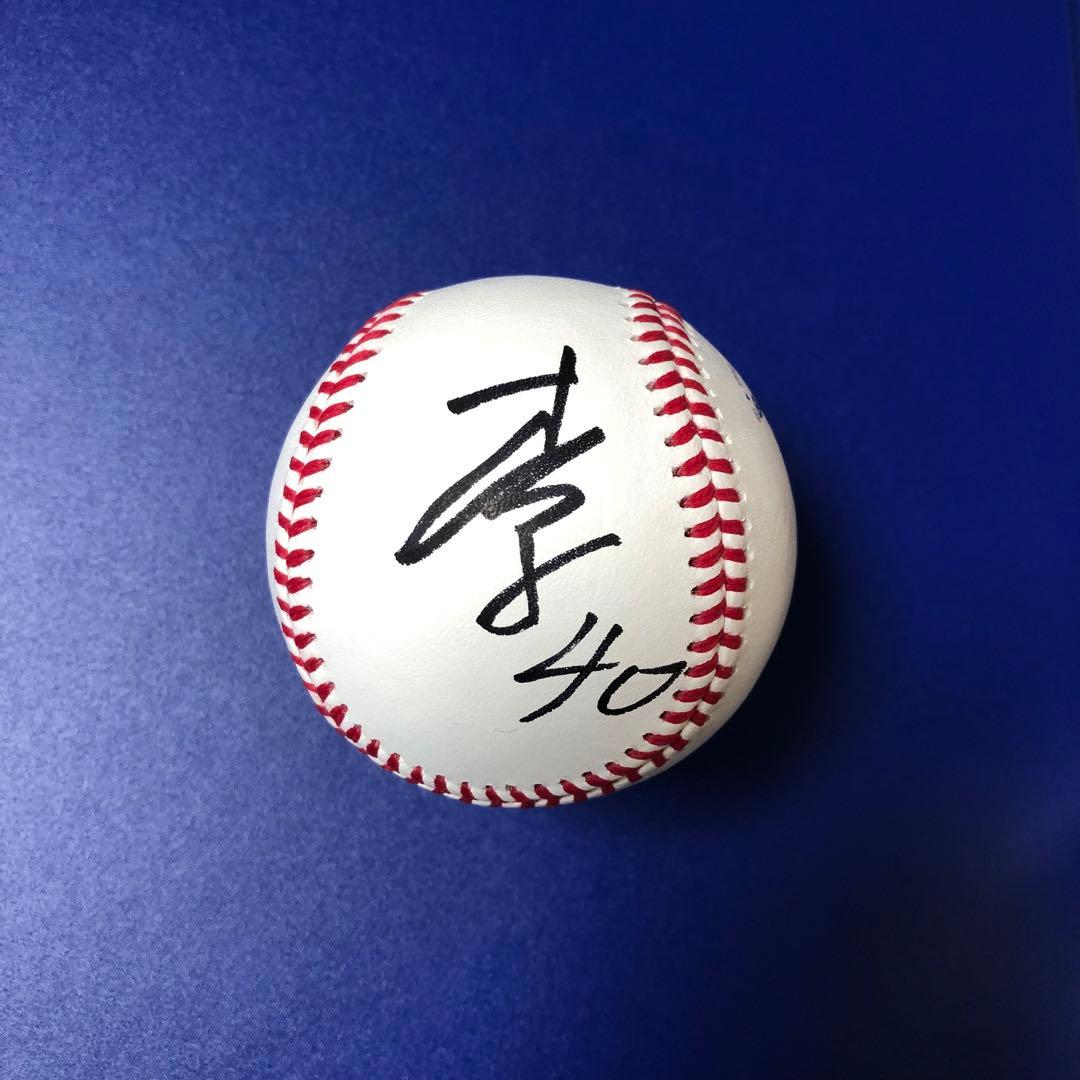 ま*え様 千葉ロッテマリーンズ　奥村頼人　直筆サインボール　統一球　横浜高校