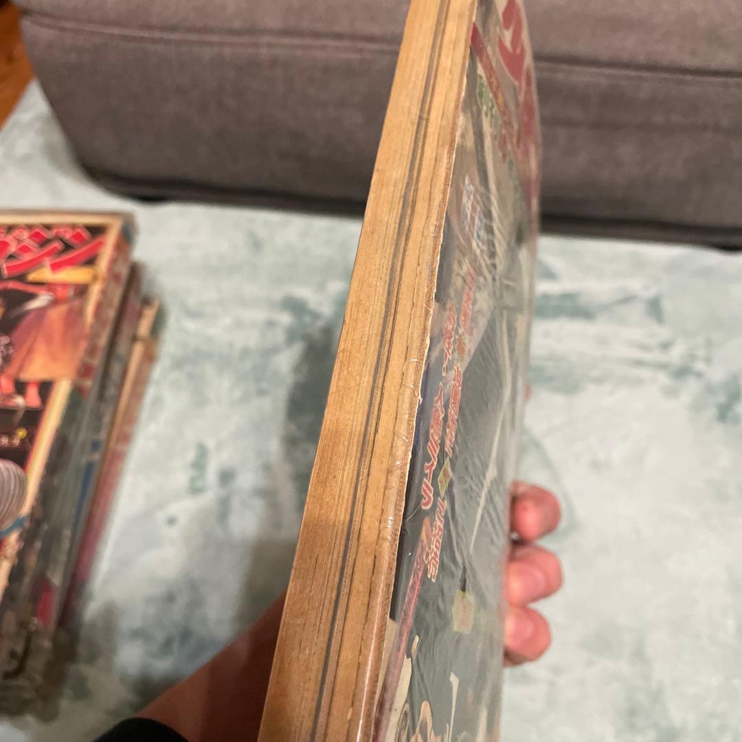 少年マガジン　あしたのジョー