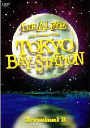 ★☆ 新品！24th Summer 2005 TOKYO BAY 2 [DVD]