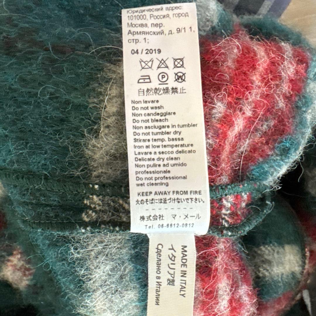 イルグッフォ　ヴァージンウールコート 140