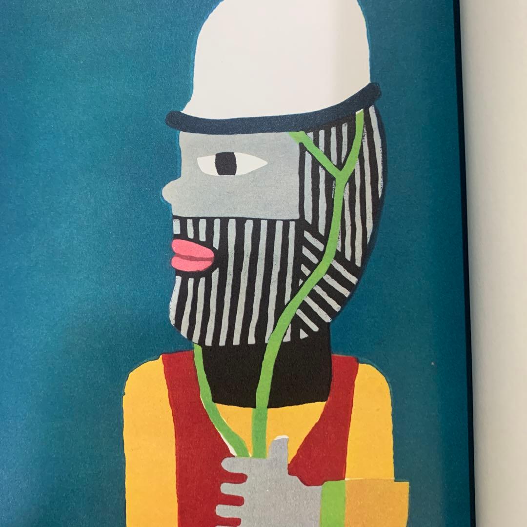 北と南の話 絵本　　畦地梅太郎　創文社刊