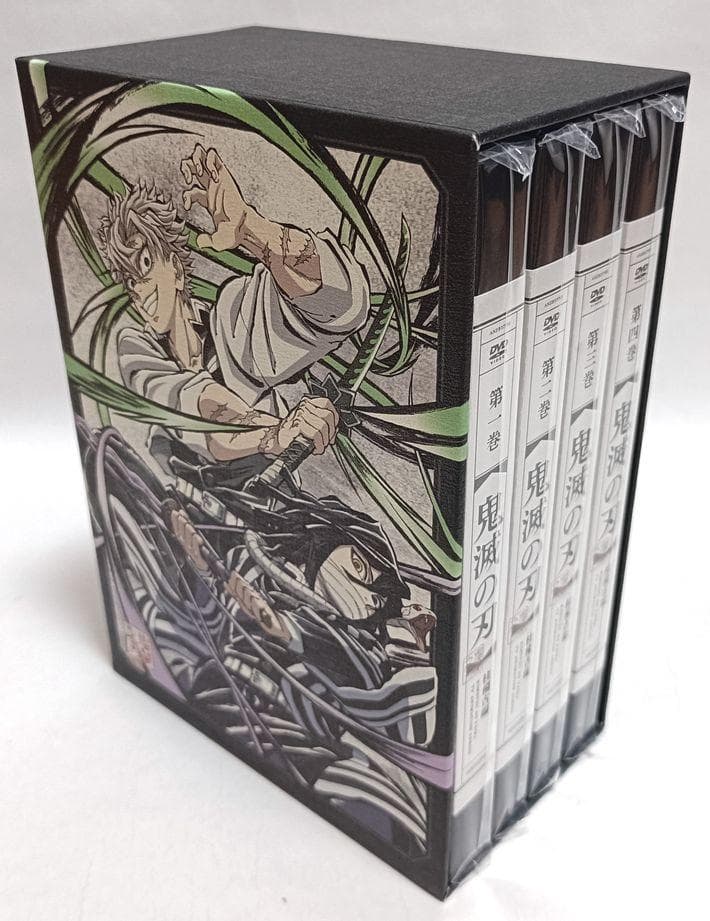 全巻収納BOX開封済♪　【新品・未開封】鬼滅の刃　柱稽古編　4巻セット　DVD