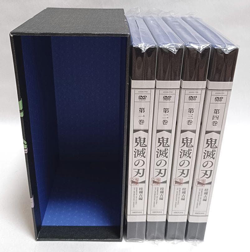 全巻収納BOX開封済♪　【新品・未開封】鬼滅の刃　柱稽古編　4巻セット　DVD