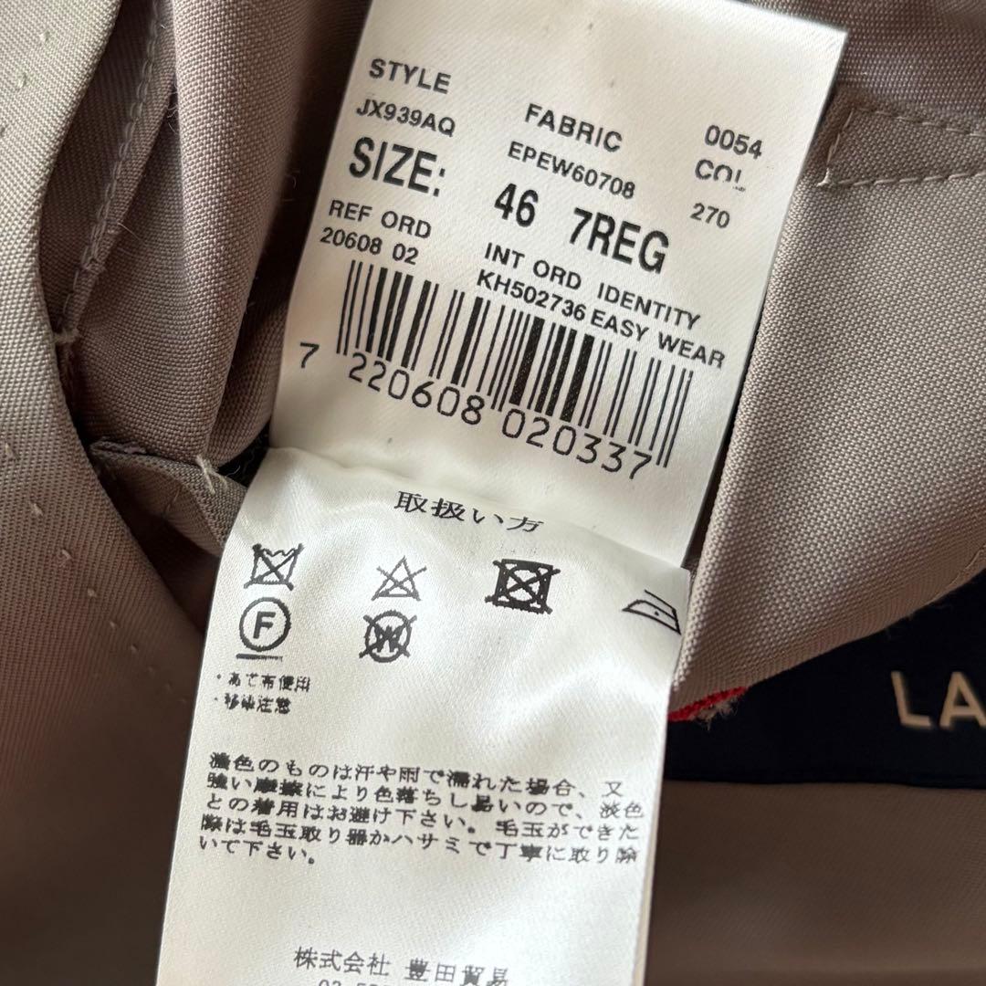 <23年モデル>LARDINI easy wear 新ロゴ ウールジャケット46