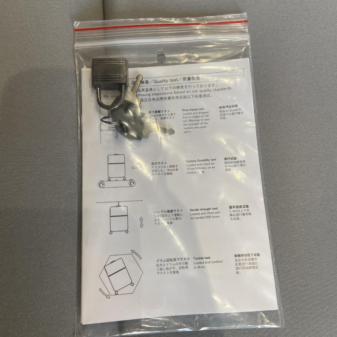 無印良品 半分の厚みで収納できるソフト キャリーケース 63L スーツケース